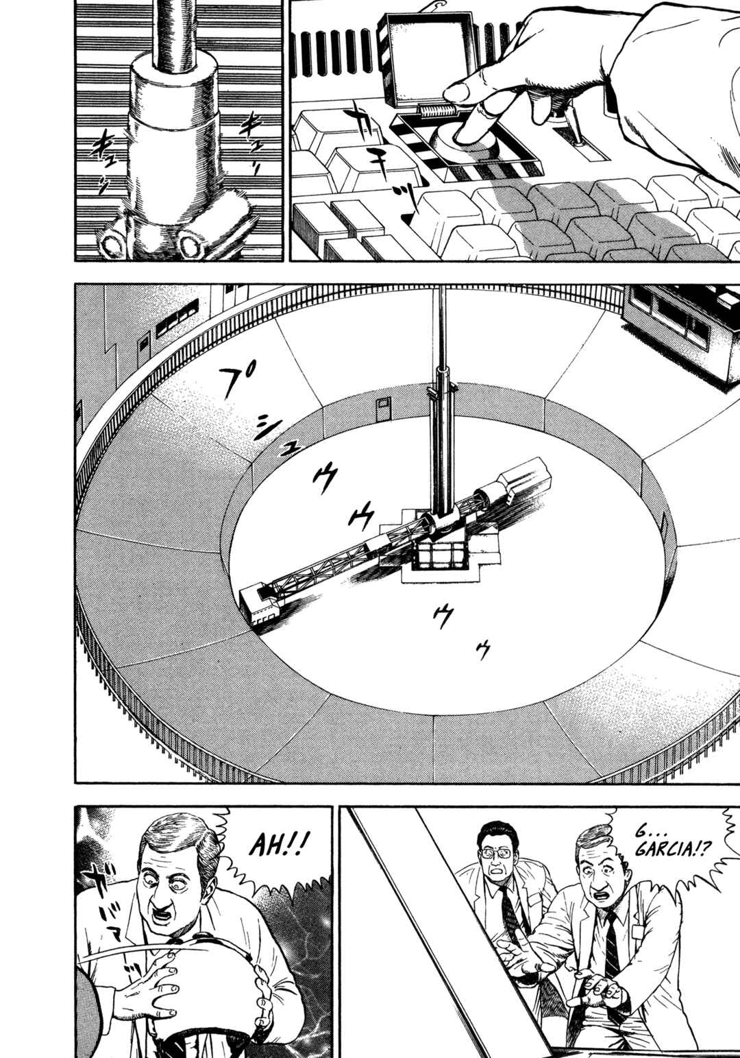 Page 7 Chapter 340 Koukou Tekken-den Tough