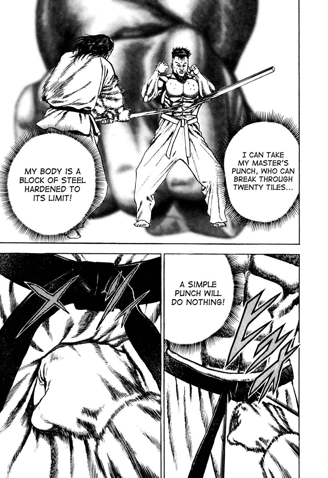 Page 12 Chapter 69 Koukou Tekken-den Tough