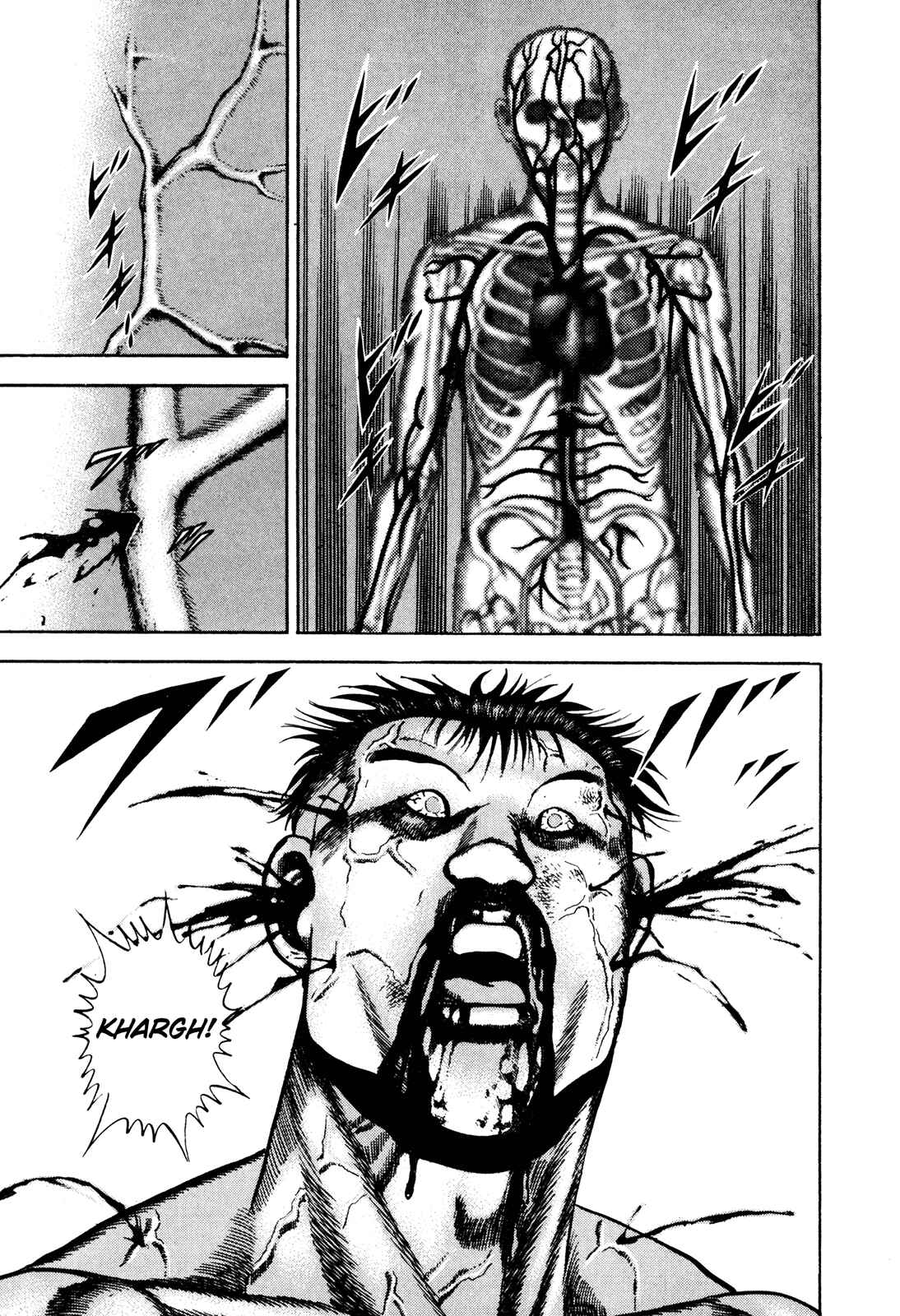 Page 15 Chapter 69 Koukou Tekken-den Tough