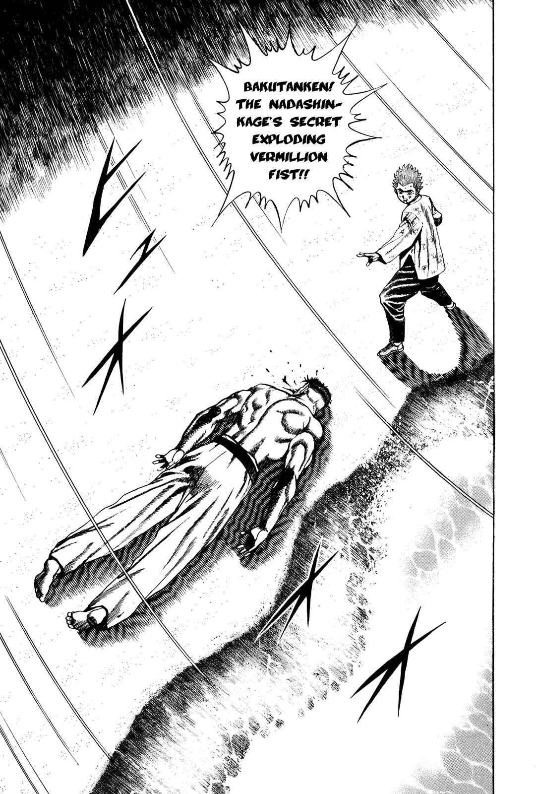 Page 17 Chapter 69 Koukou Tekken-den Tough