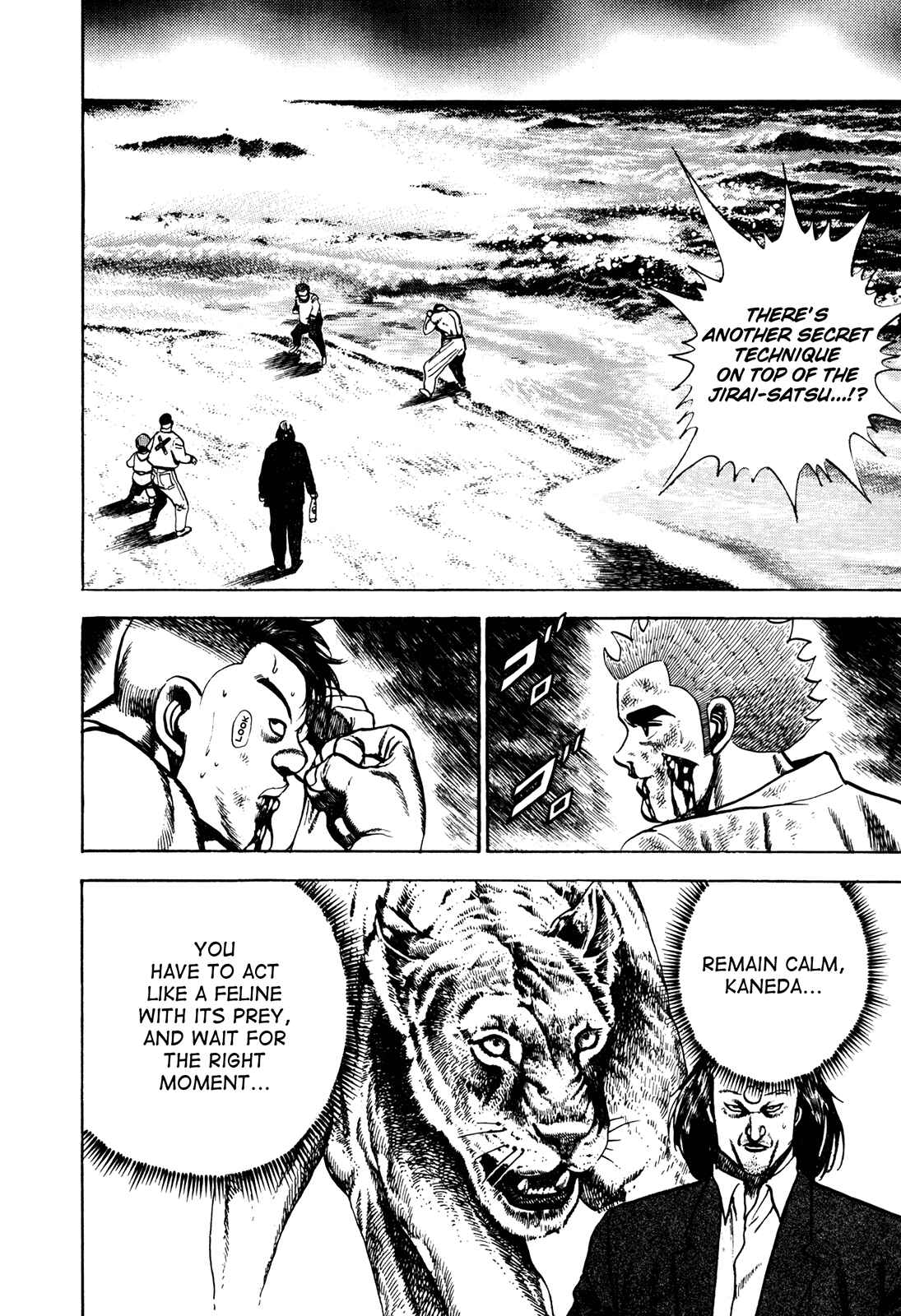 Page 3 Chapter 69 Koukou Tekken-den Tough