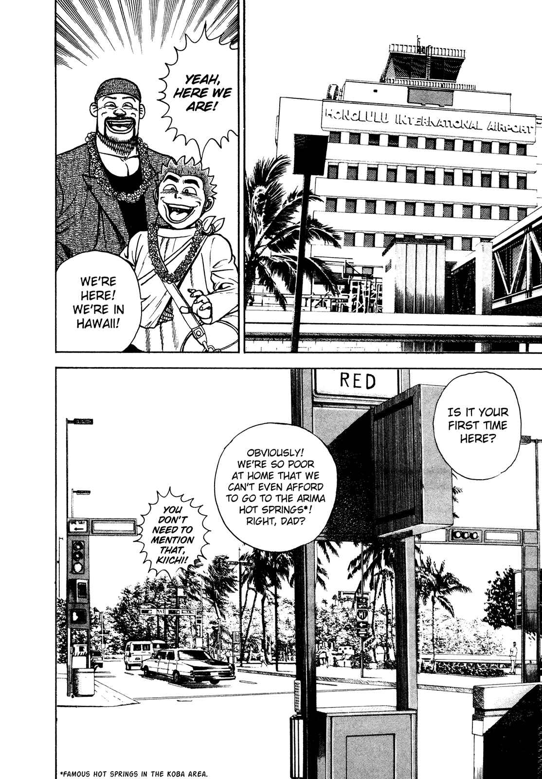 Page 11 Chapter 216 Koukou Tekken-den Tough