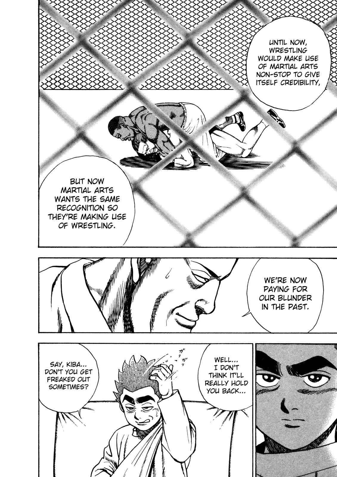 Page 15 Chapter 216 Koukou Tekken-den Tough