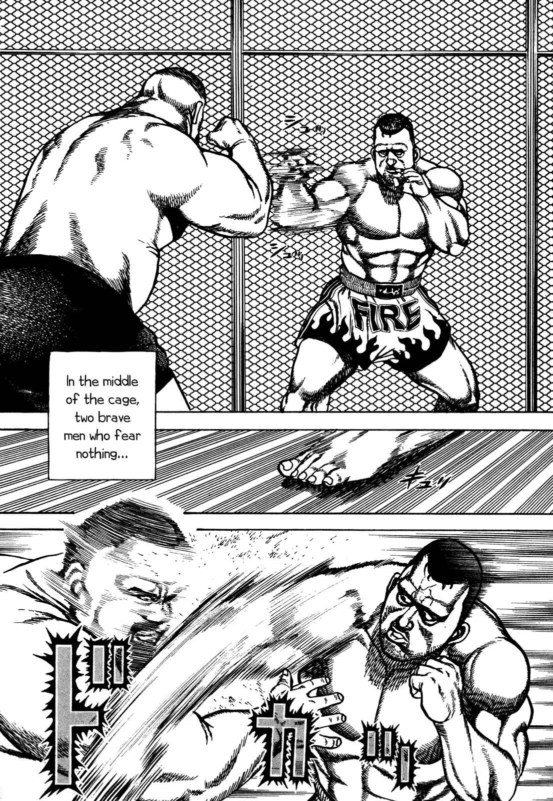 Page 4 Chapter 216 Koukou Tekken-den Tough