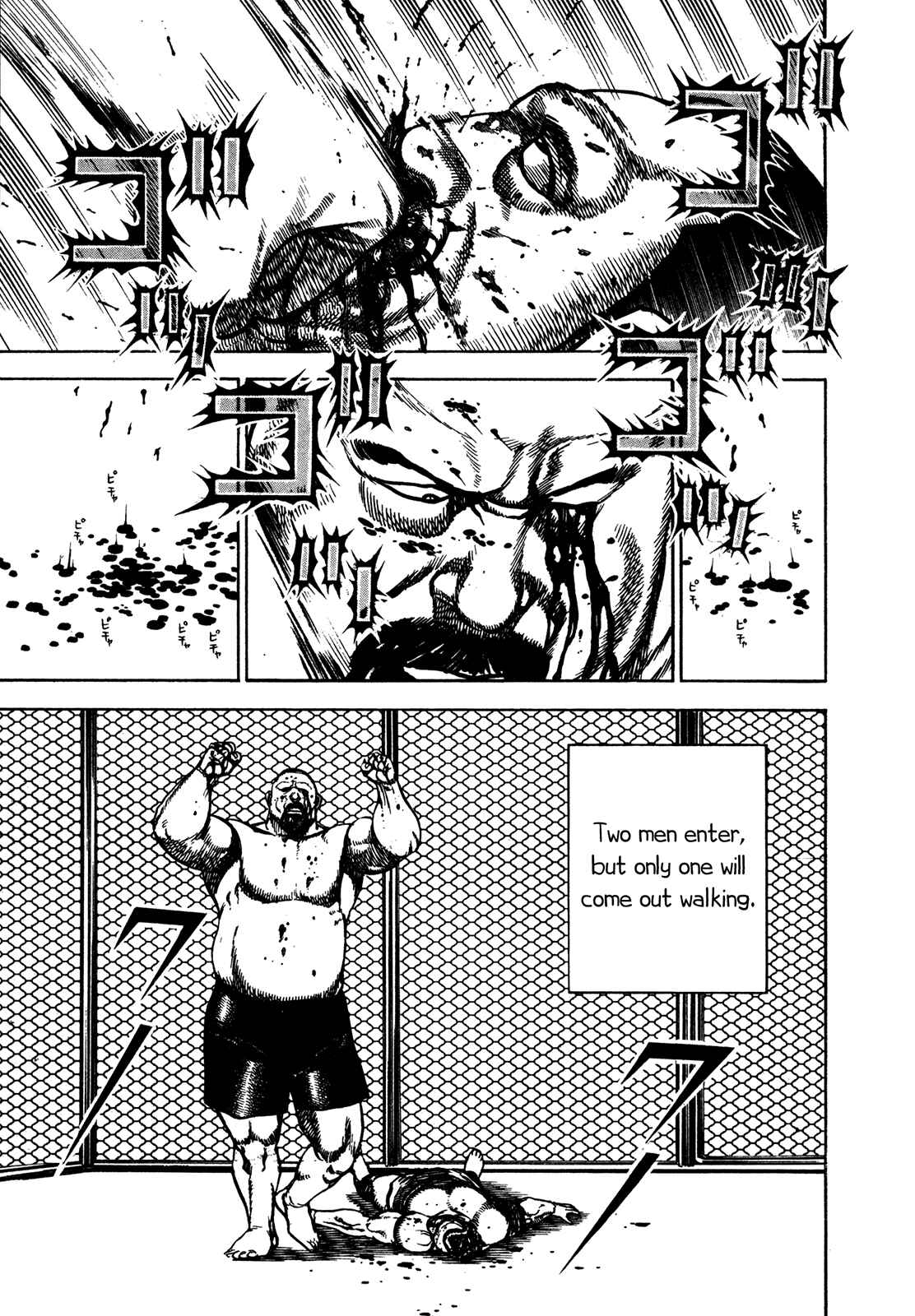 Page 7 Chapter 216 Koukou Tekken-den Tough