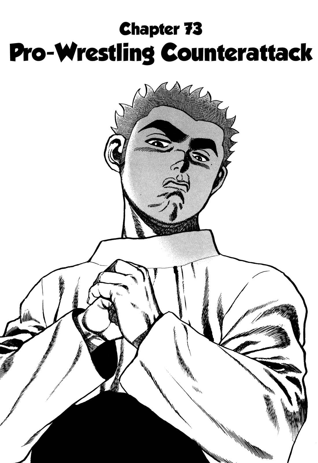 Page 1 Chapter 73 Koukou Tekken-den Tough