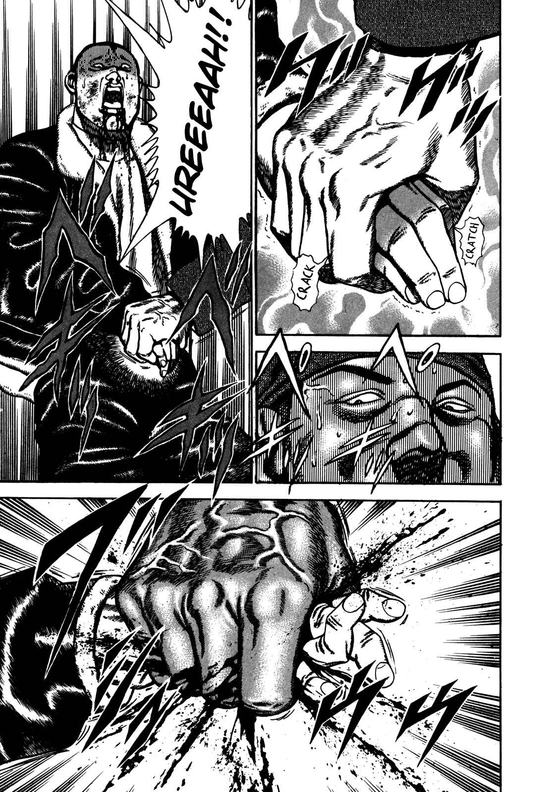 Page 11 Chapter 73 Koukou Tekken-den Tough