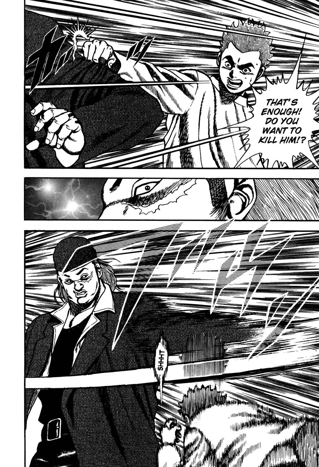 Page 14 Chapter 73 Koukou Tekken-den Tough