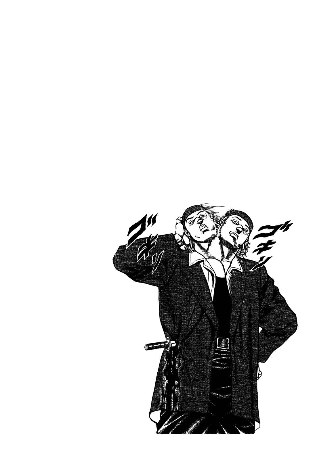 Page 20 Chapter 73 Koukou Tekken-den Tough