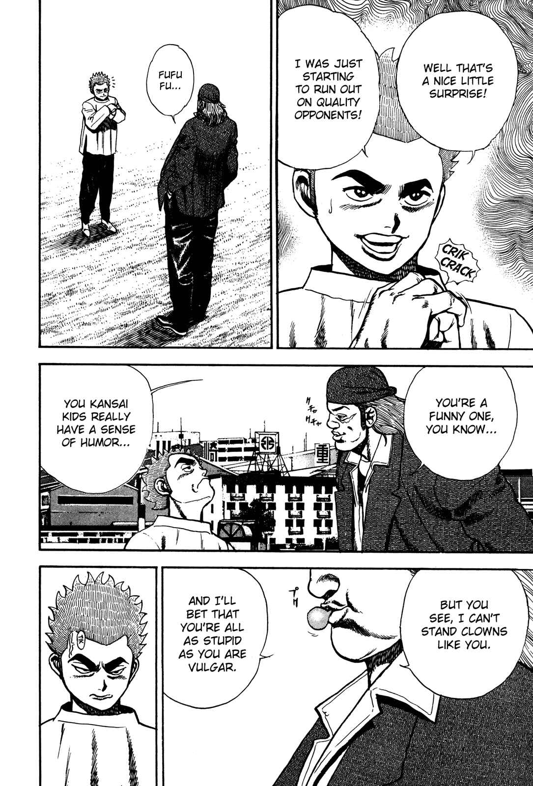 Page 6 Chapter 73 Koukou Tekken-den Tough
