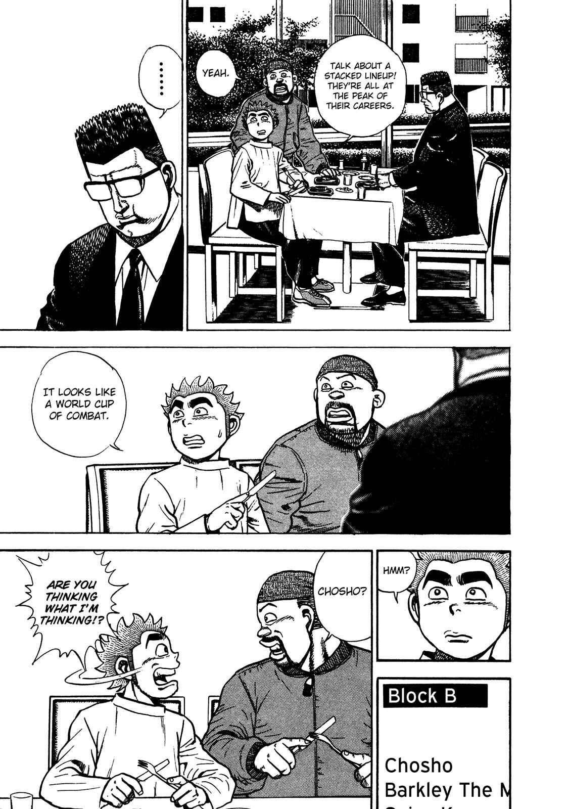 Page 10 Chapter 237 Koukou Tekken-den Tough