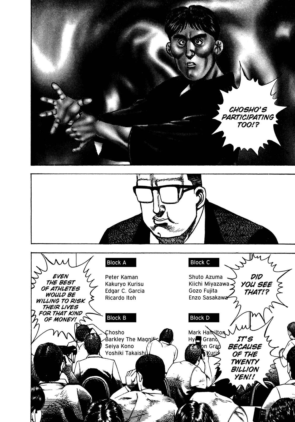 Page 11 Chapter 237 Koukou Tekken-den Tough