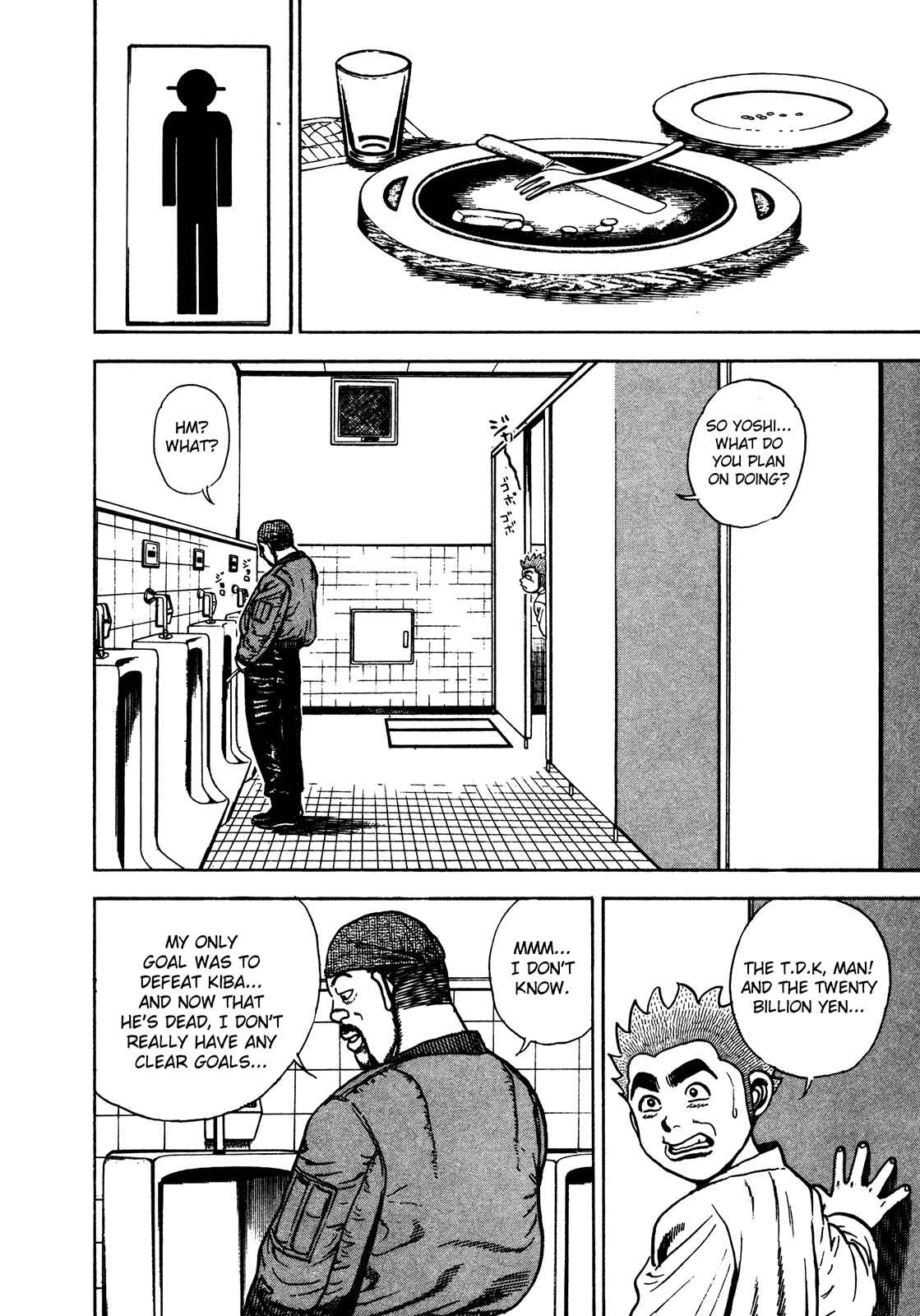 Page 14 Chapter 237 Koukou Tekken-den Tough
