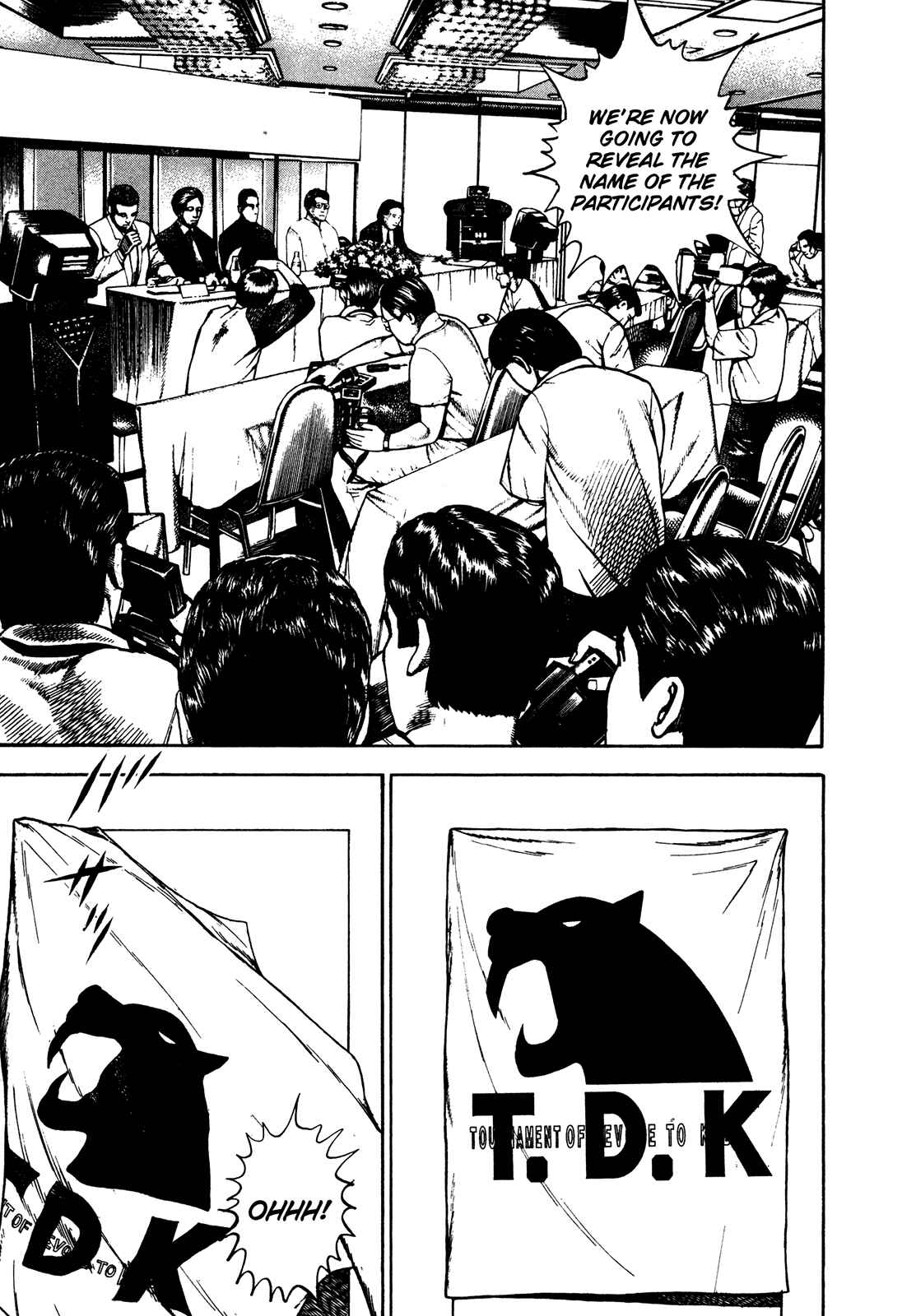 Page 3 Chapter 237 Koukou Tekken-den Tough