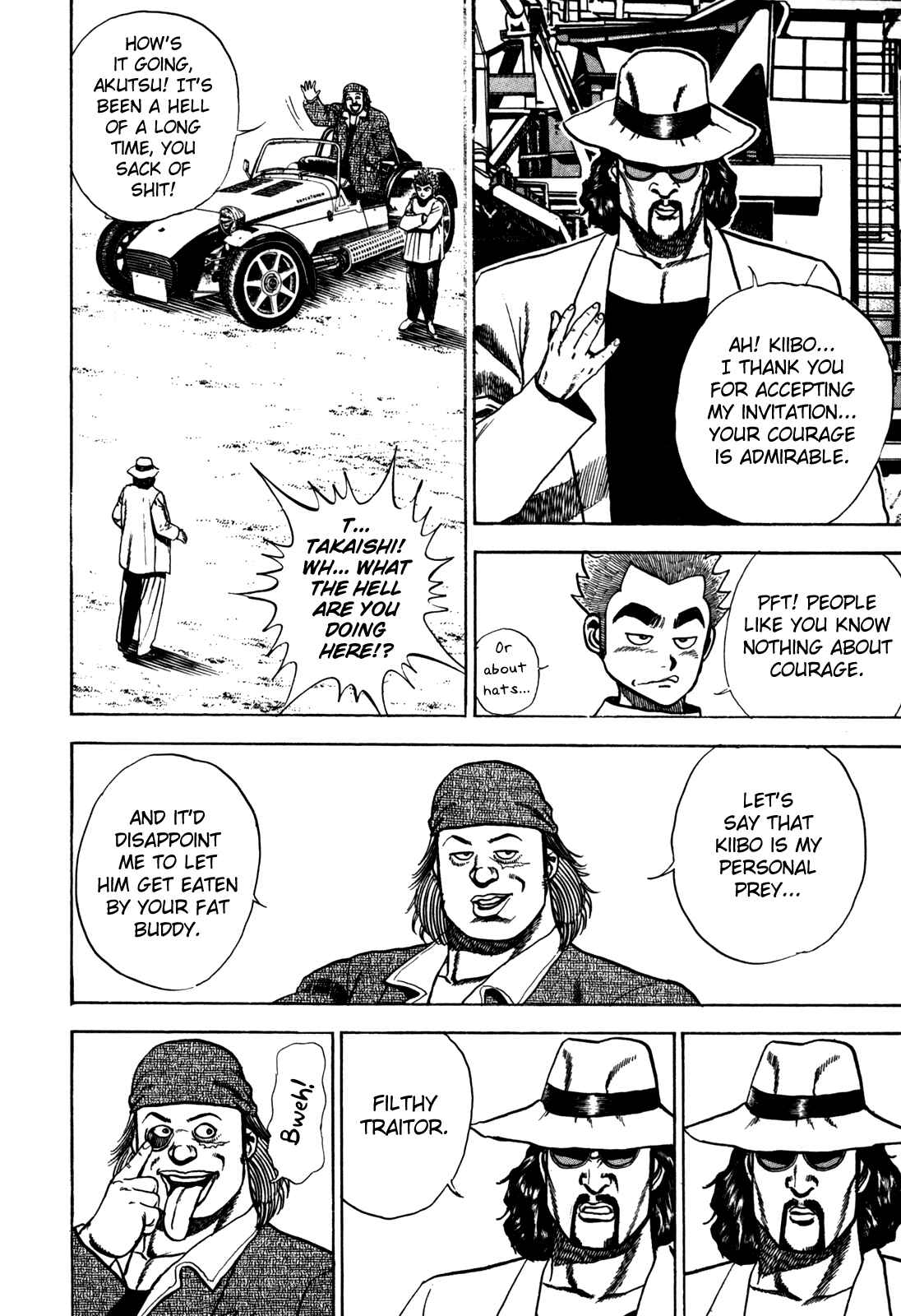 Page 14 Chapter 85 Koukou Tekken-den Tough