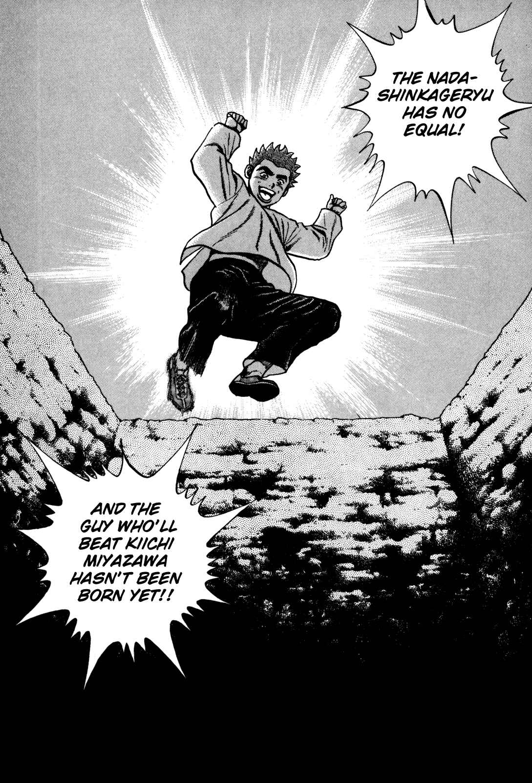 Page 18 Chapter 85 Koukou Tekken-den Tough