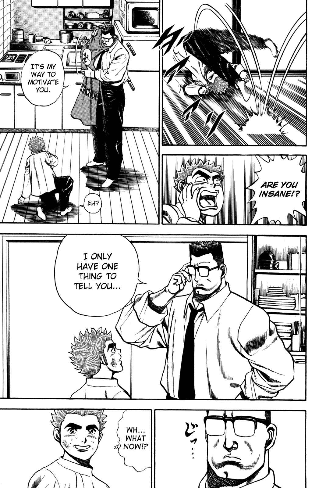 Page 8 Chapter 85 Koukou Tekken-den Tough