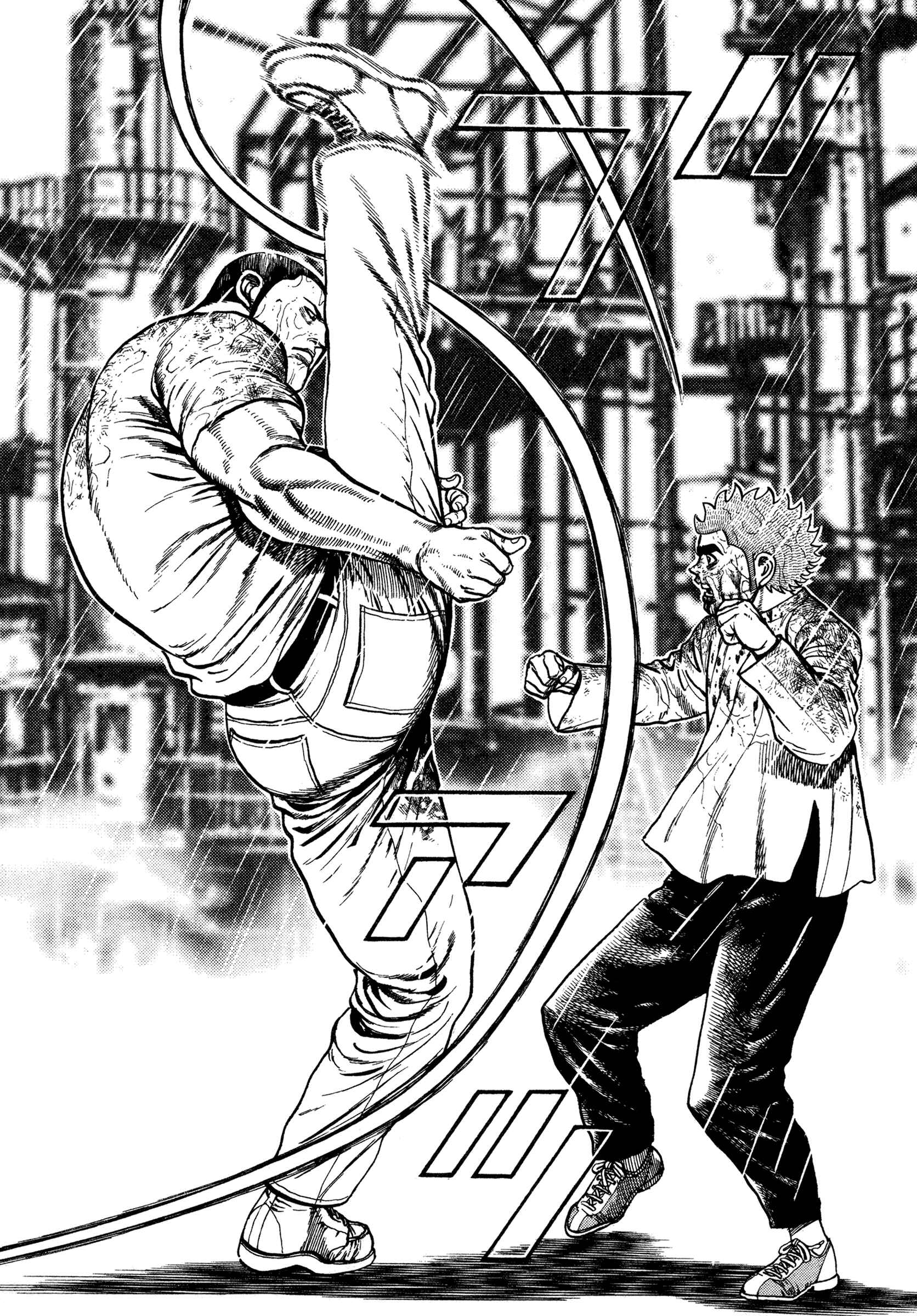 Page 14 Chapter 325 Koukou Tekken-den Tough
