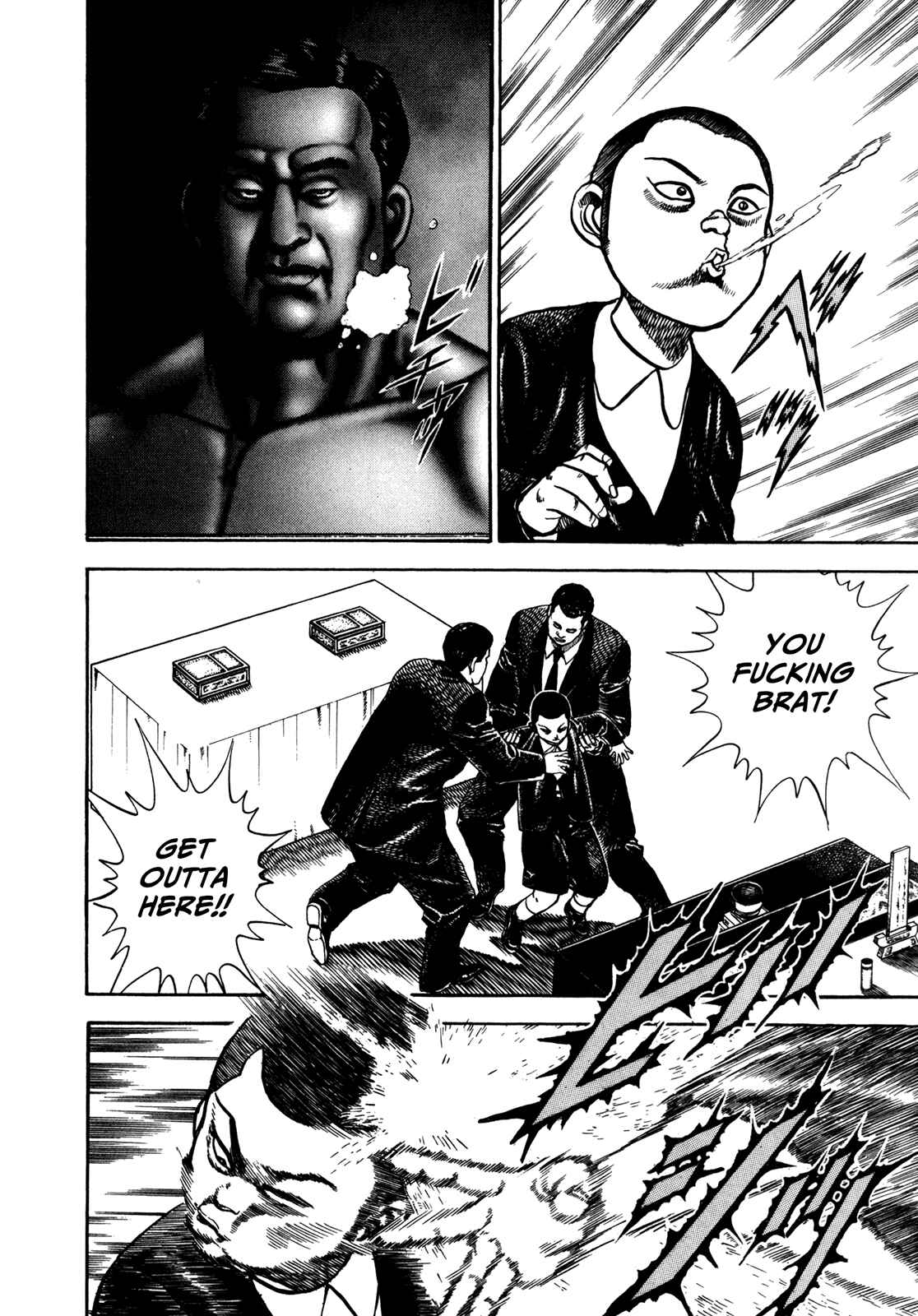 Page 11 Chapter 140 Koukou Tekken-den Tough