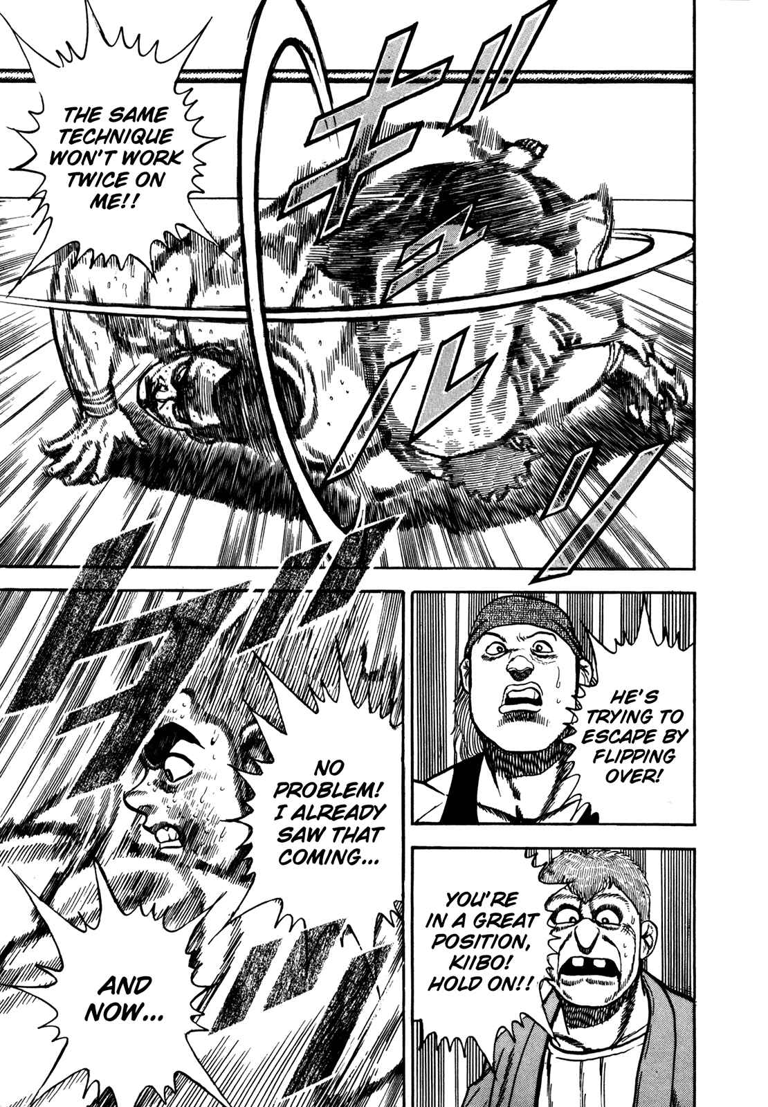 Page 4 Chapter 140 Koukou Tekken-den Tough