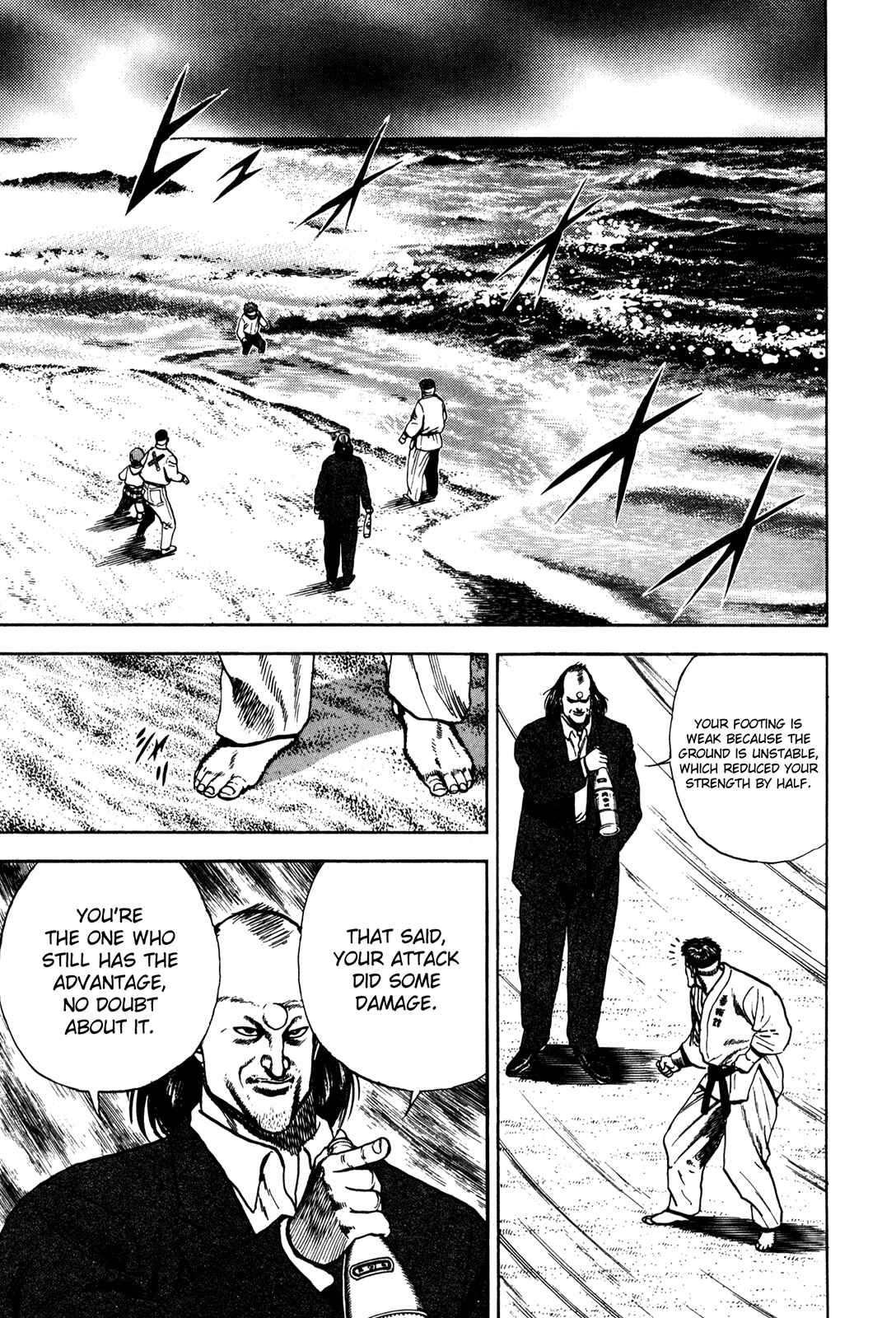 Page 7 Chapter 65 Koukou Tekken-den Tough