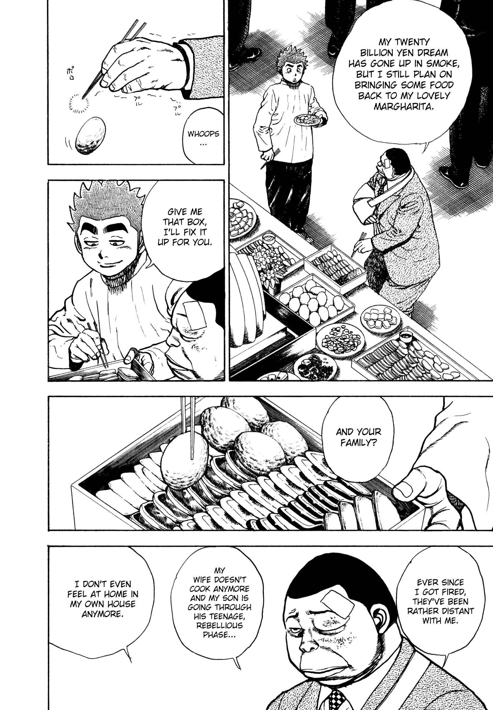 Page 11 Chapter 287 Koukou Tekken-den Tough