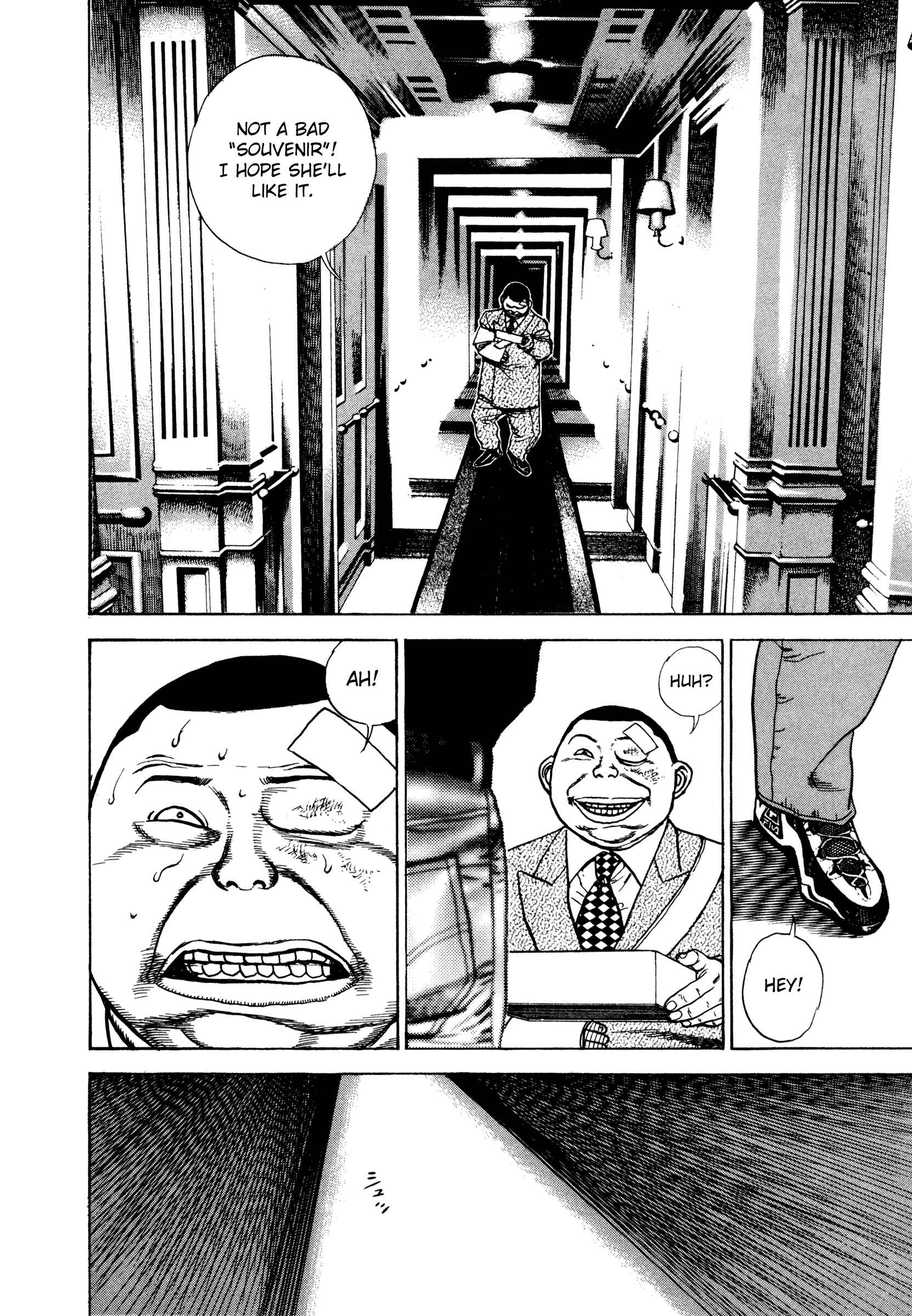 Page 13 Chapter 287 Koukou Tekken-den Tough