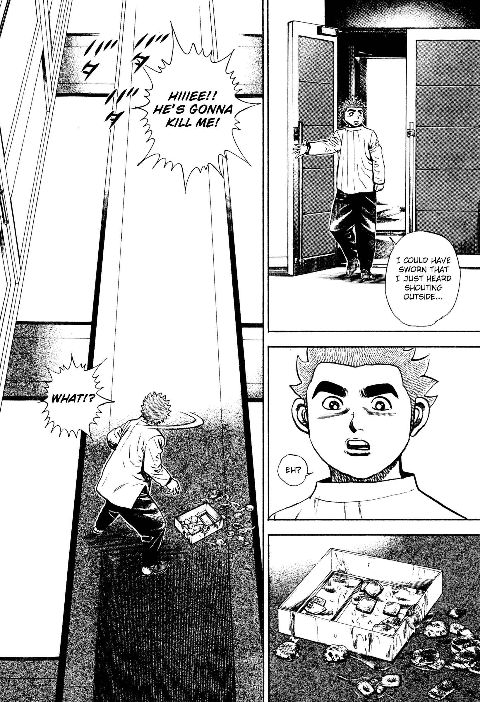 Page 15 Chapter 287 Koukou Tekken-den Tough