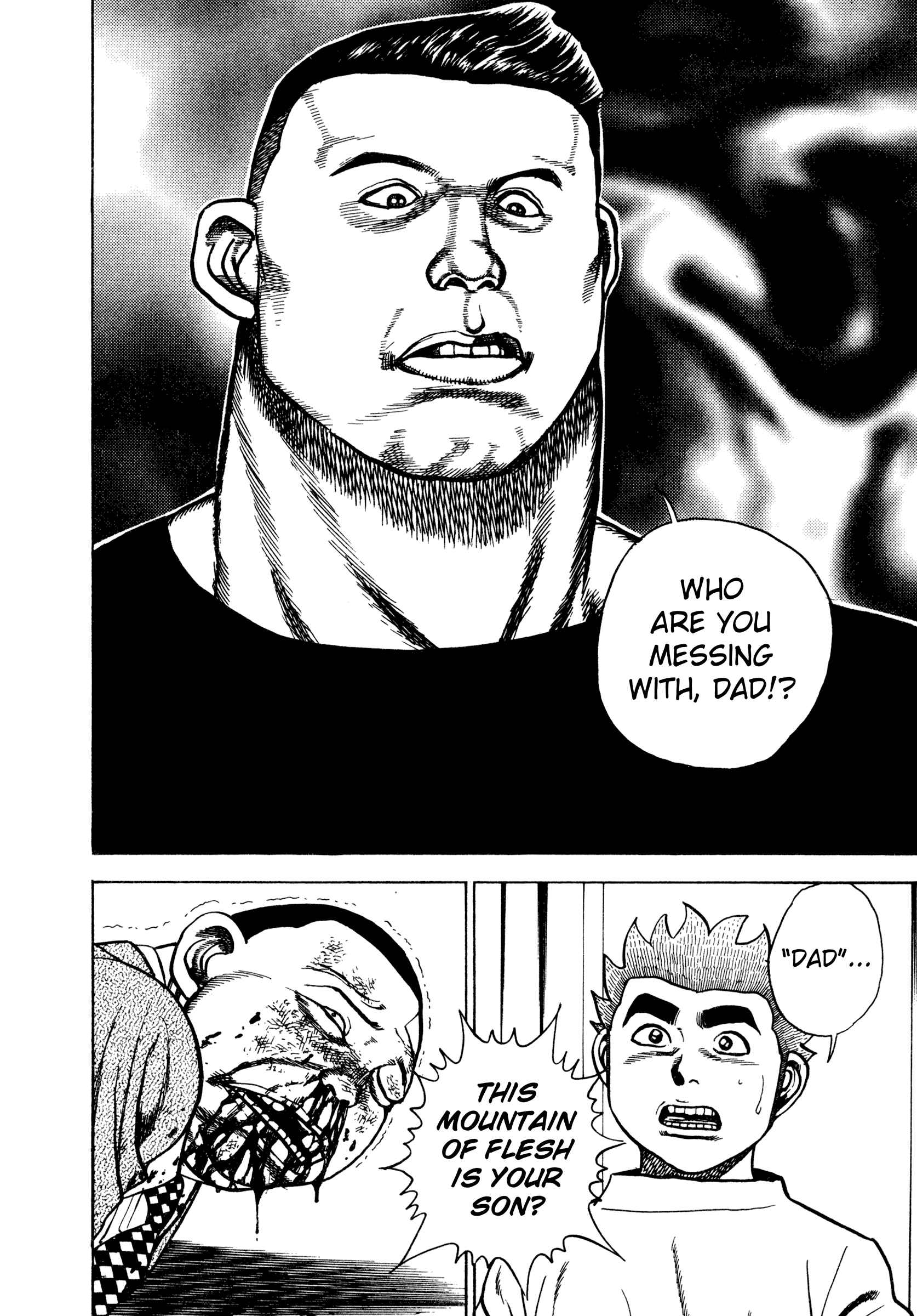 Page 17 Chapter 287 Koukou Tekken-den Tough