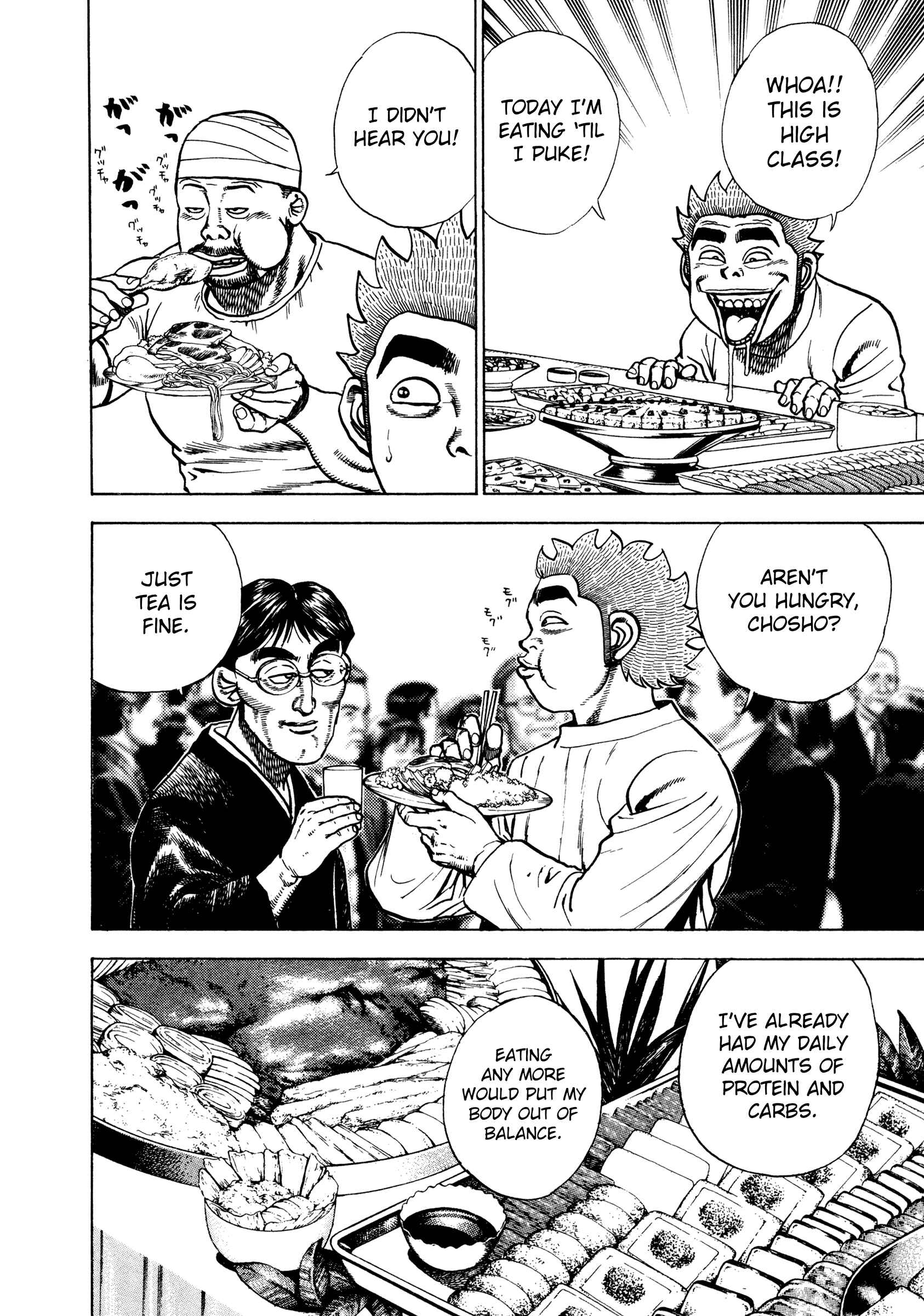 Page 7 Chapter 287 Koukou Tekken-den Tough