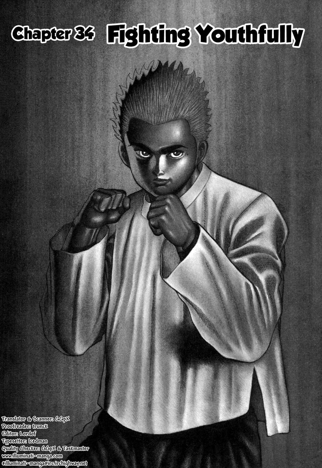 Page 1 Chapter 34 Koukou Tekken-den Tough