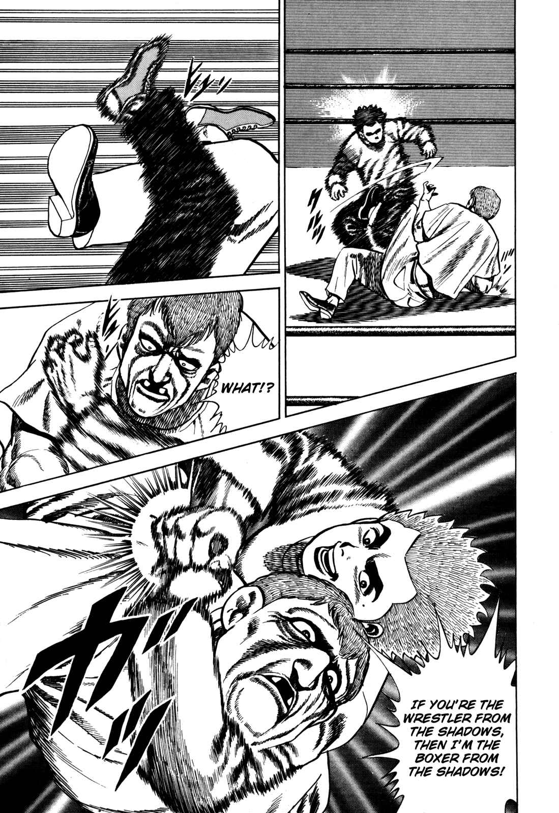 Page 17 Chapter 34 Koukou Tekken-den Tough