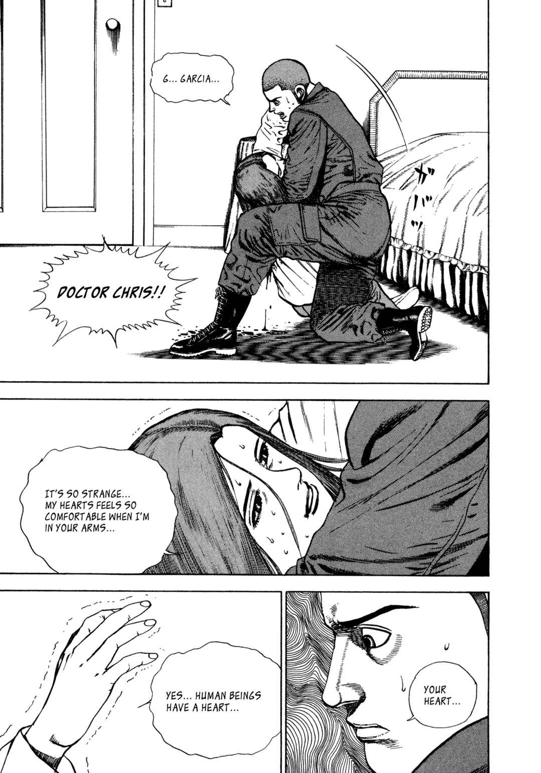 Page 11 Chapter 342 Koukou Tekken-den Tough