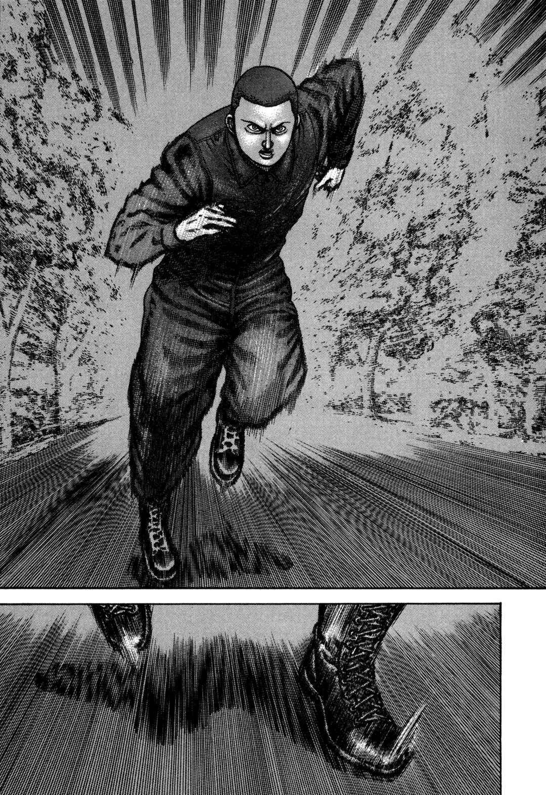 Page 15 Chapter 342 Koukou Tekken-den Tough