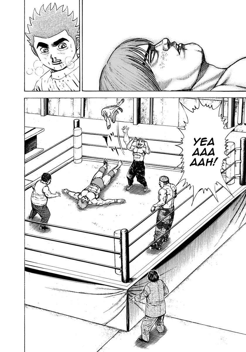 Page 12 Chapter 379 Koukou Tekken-den Tough