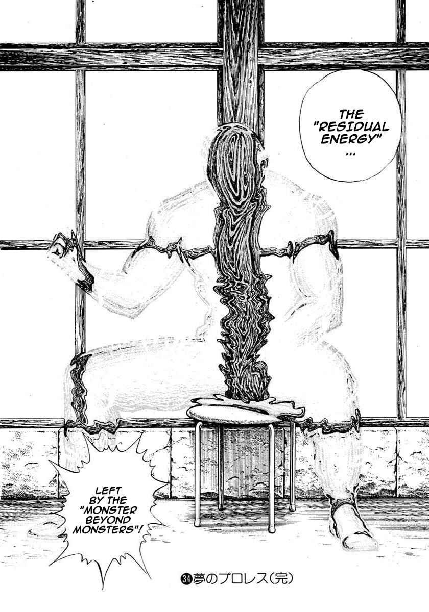 Page 16 Chapter 379 Koukou Tekken-den Tough