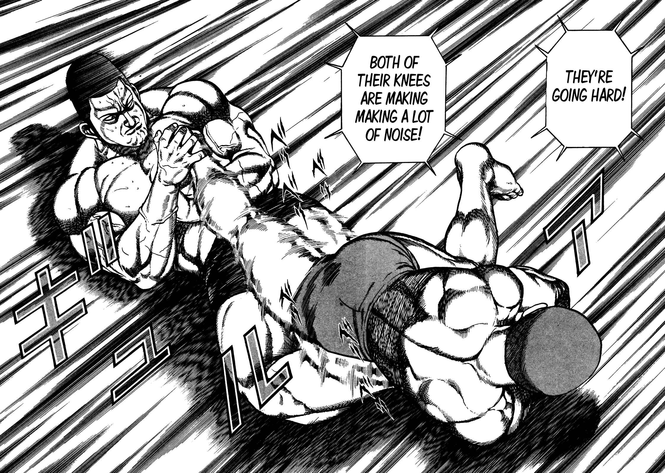 Page 14 Chapter 220 Koukou Tekken-den Tough