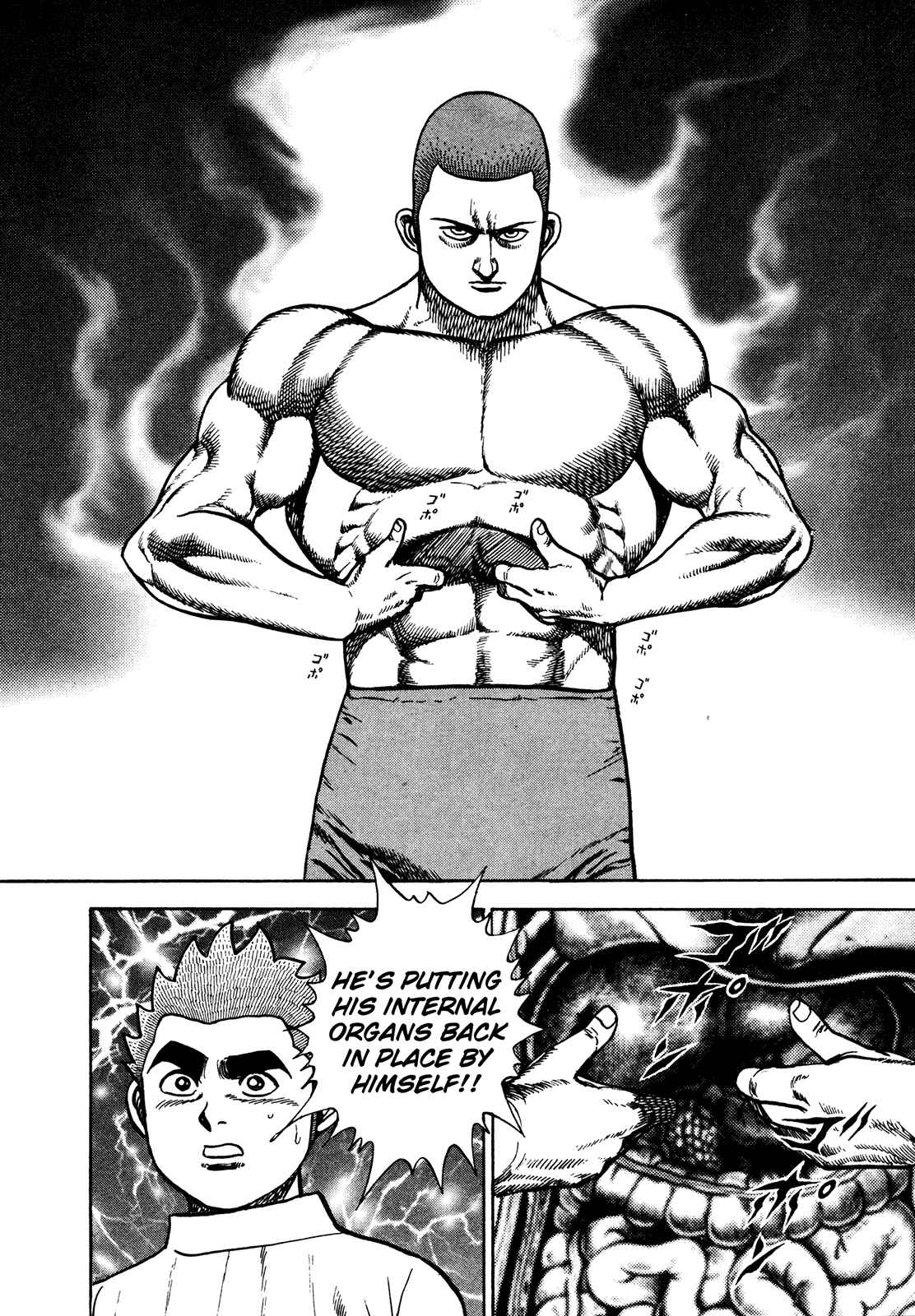 Page 17 Chapter 220 Koukou Tekken-den Tough