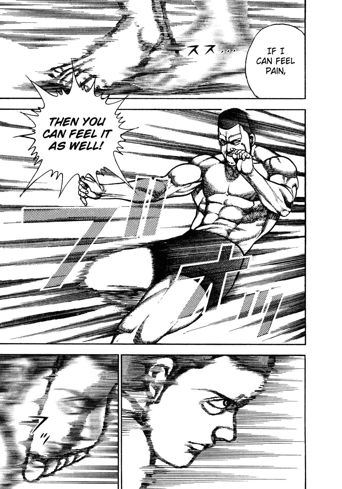 Page 7 Chapter 220 Koukou Tekken-den Tough