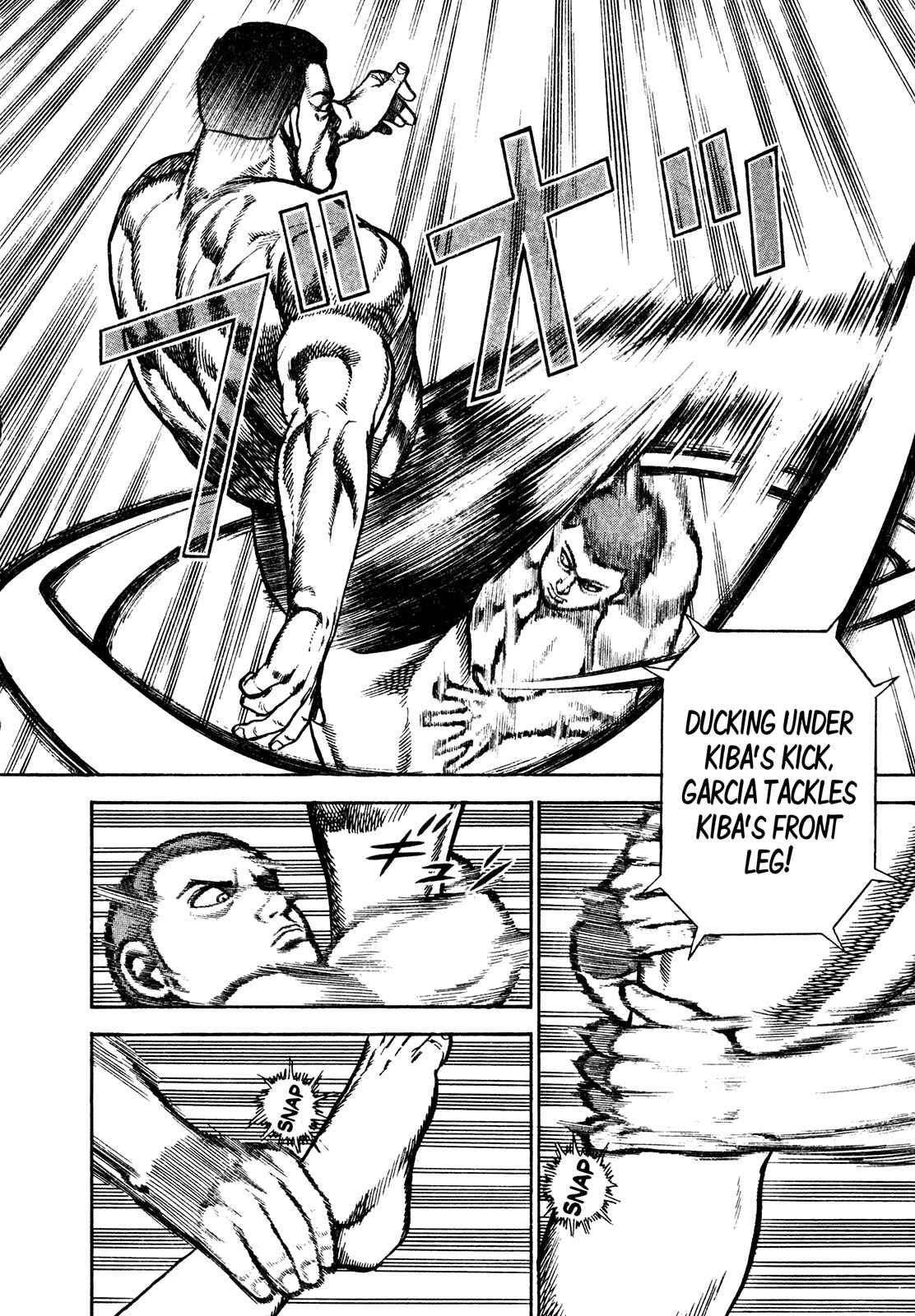 Page 8 Chapter 220 Koukou Tekken-den Tough