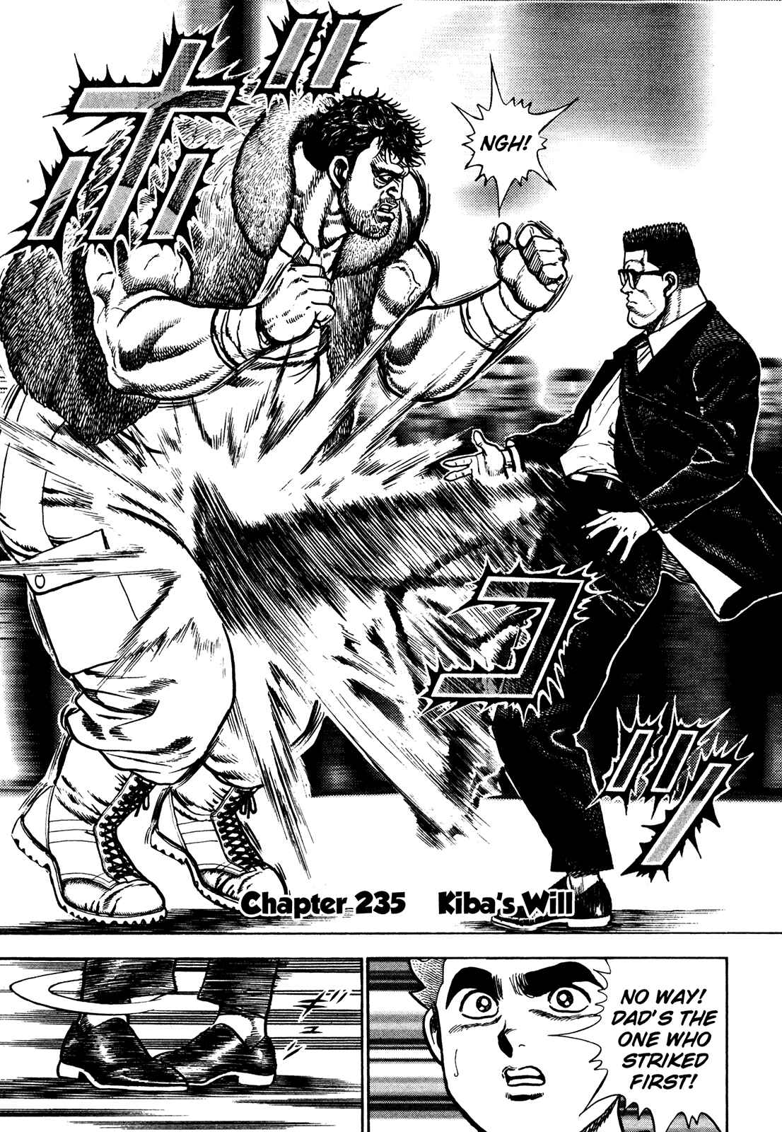 Page 1 Chapter 235 Koukou Tekken-den Tough