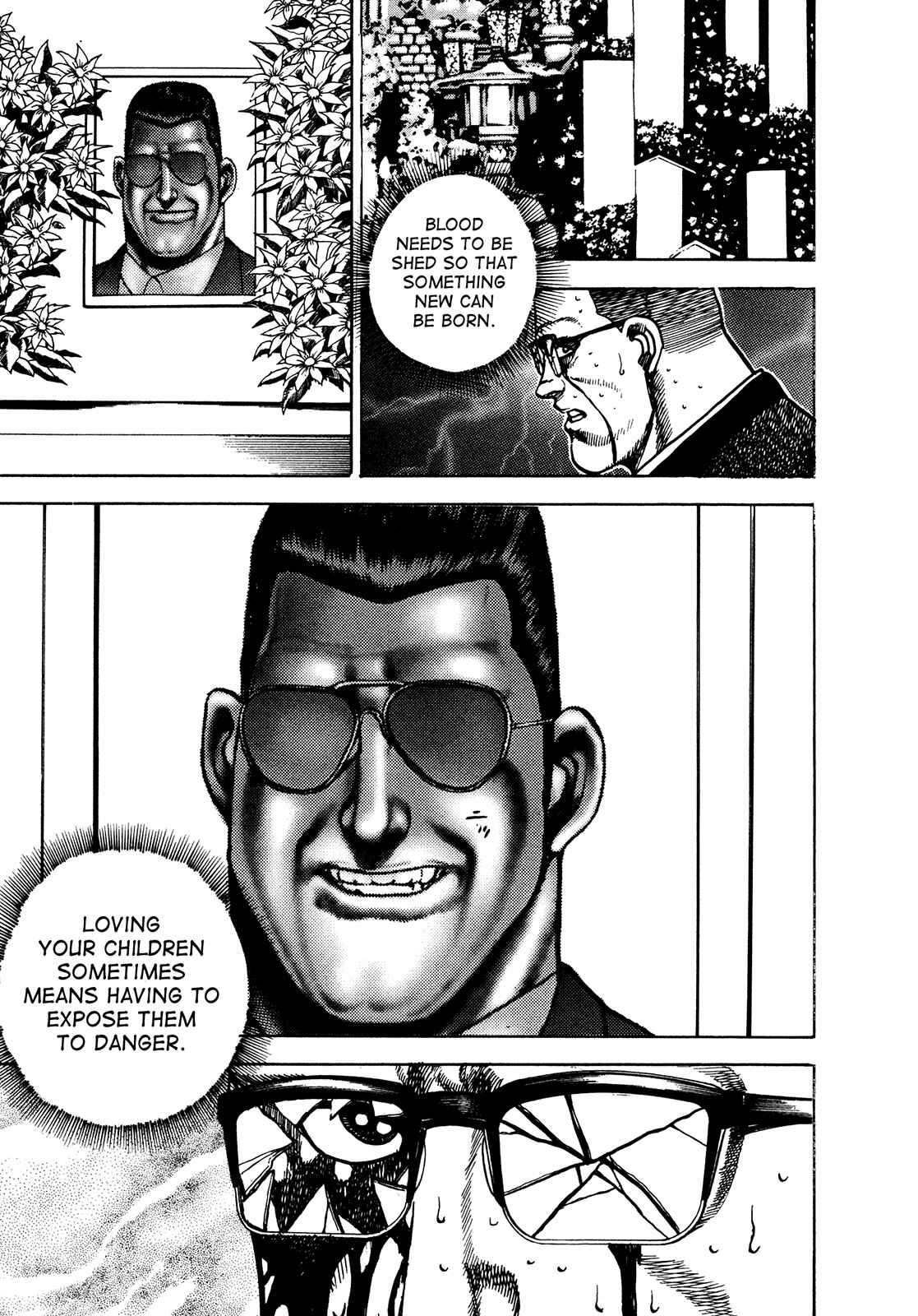 Page 15 Chapter 235 Koukou Tekken-den Tough