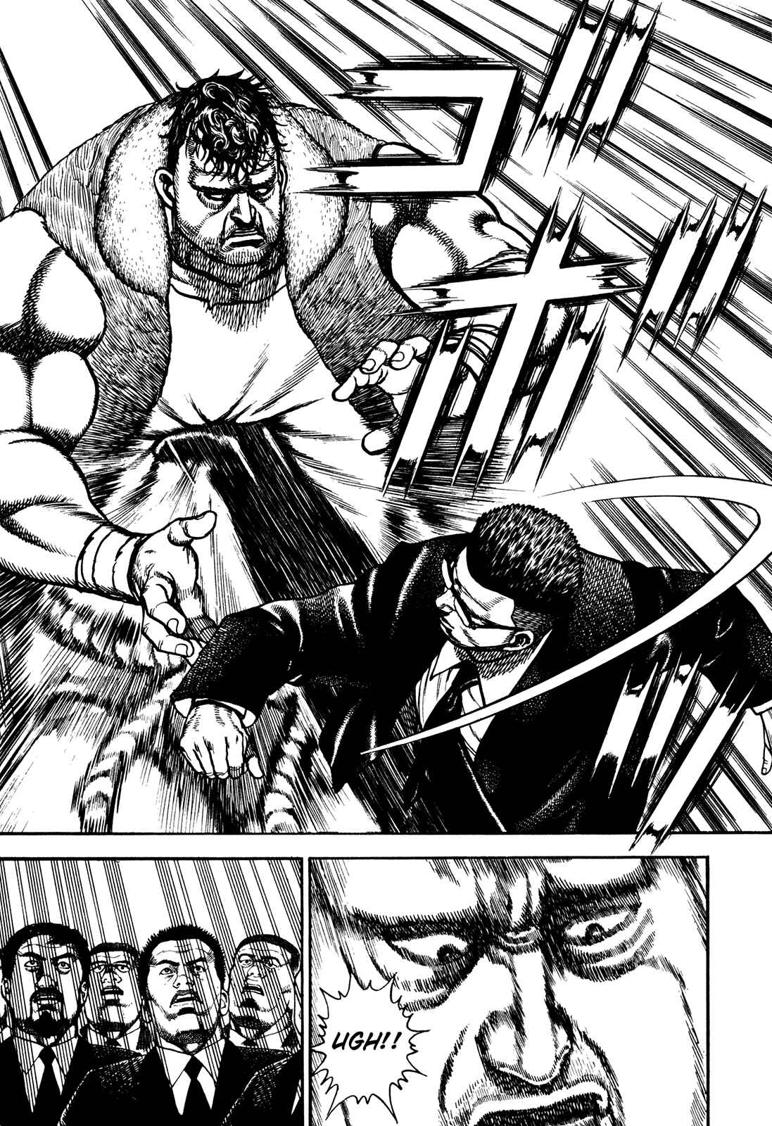 Page 3 Chapter 235 Koukou Tekken-den Tough