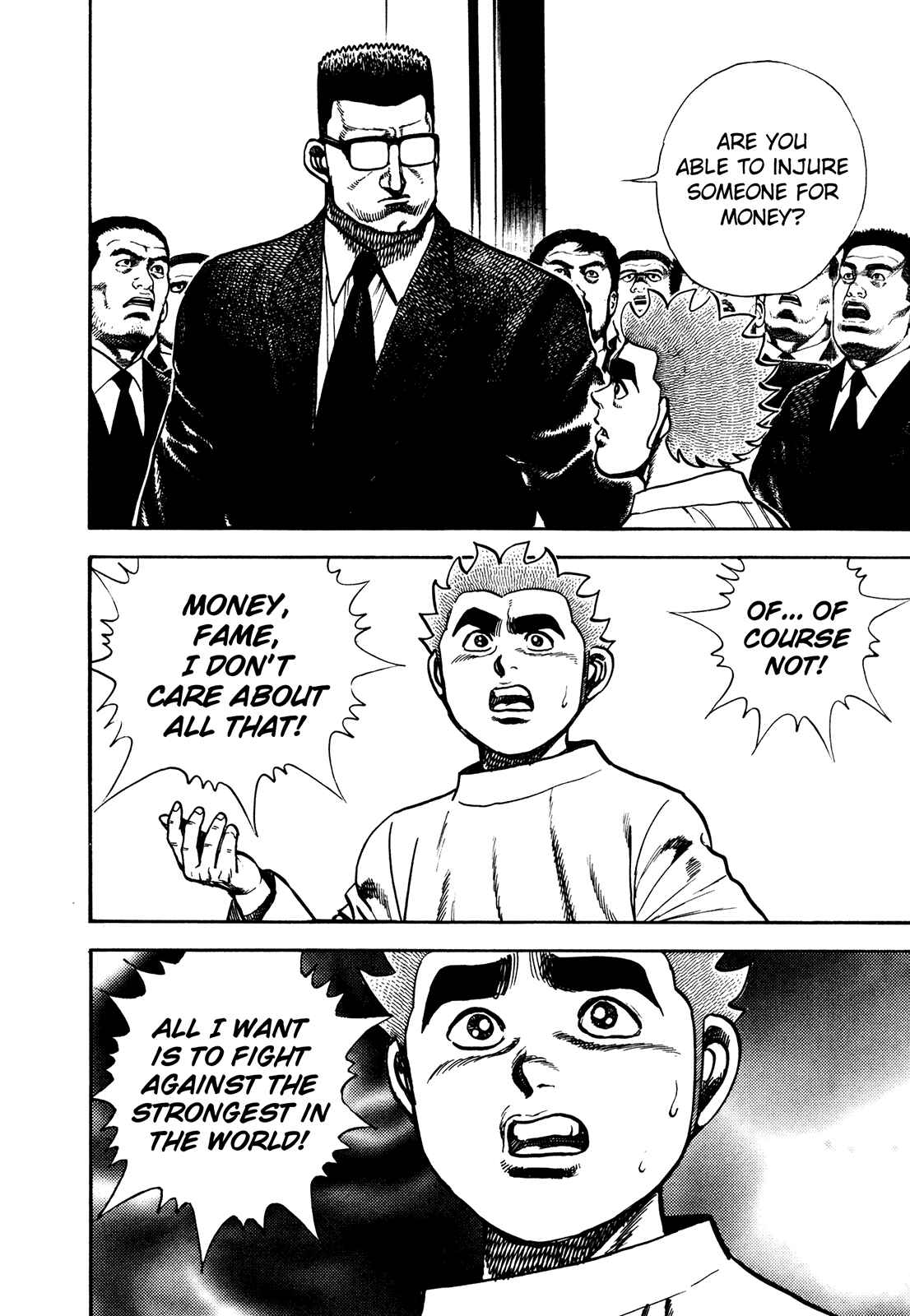 Page 7 Chapter 235 Koukou Tekken-den Tough