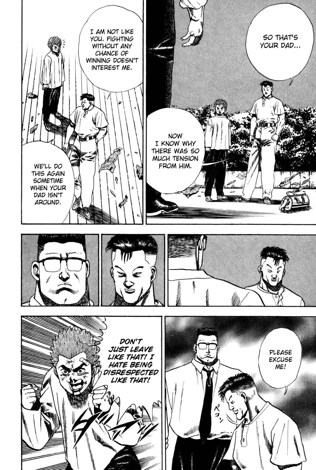 Page 15 Chapter 57 Koukou Tekken-den Tough