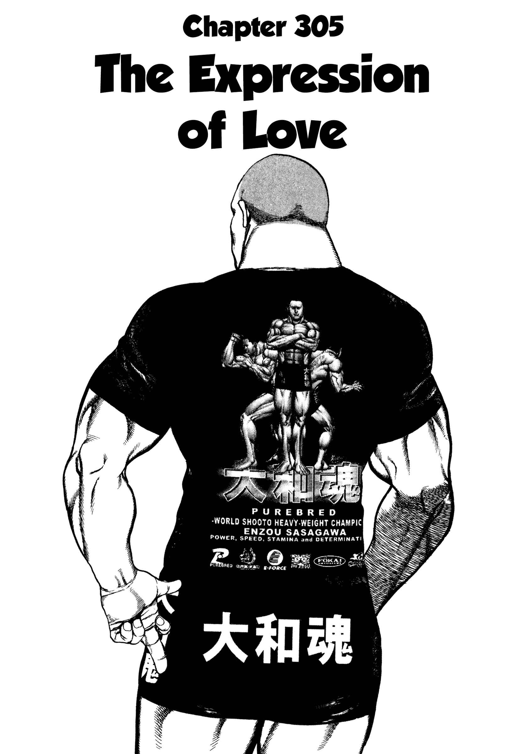 Page 2 Chapter 305 Koukou Tekken-den Tough