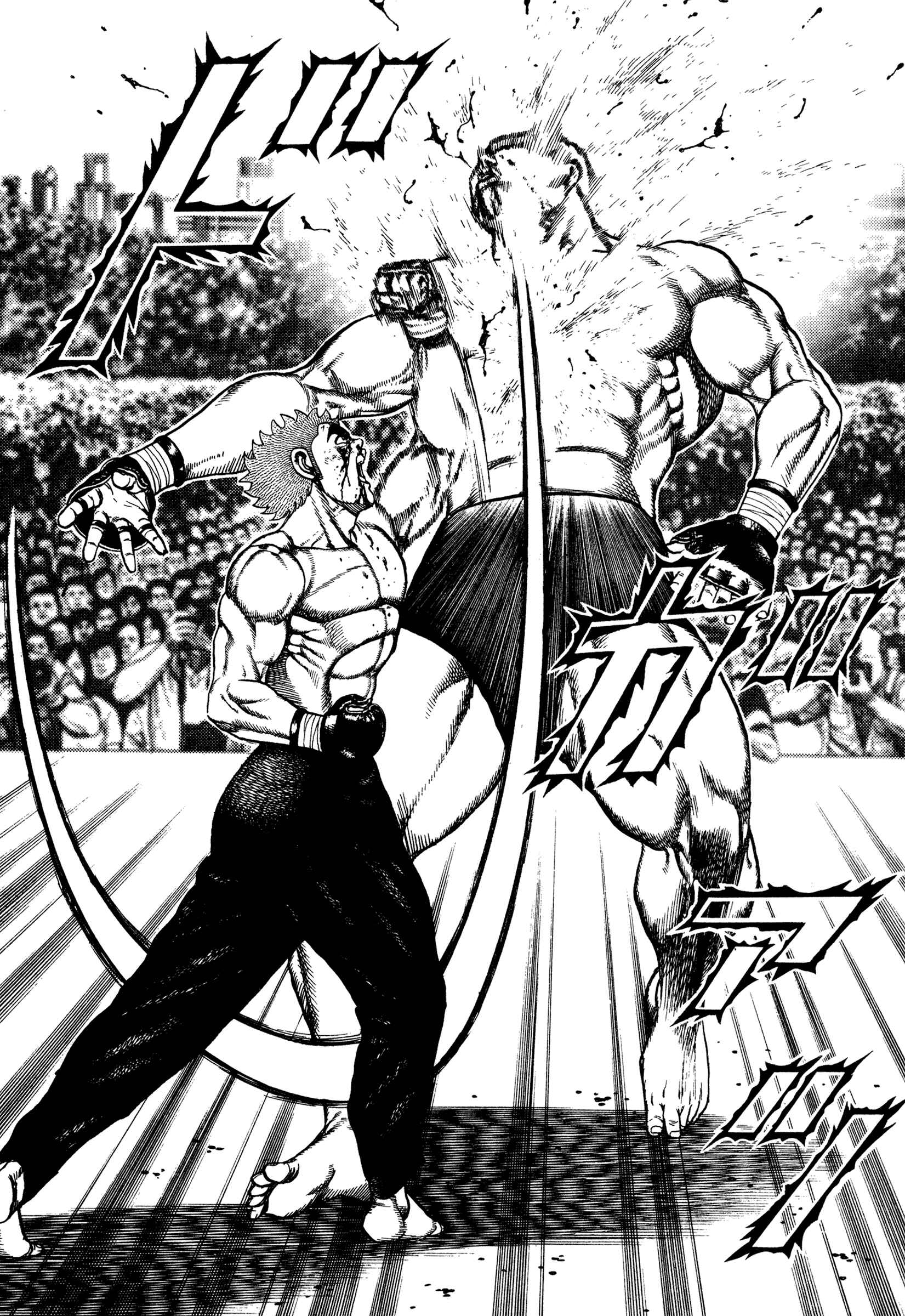 Page 6 Chapter 305 Koukou Tekken-den Tough