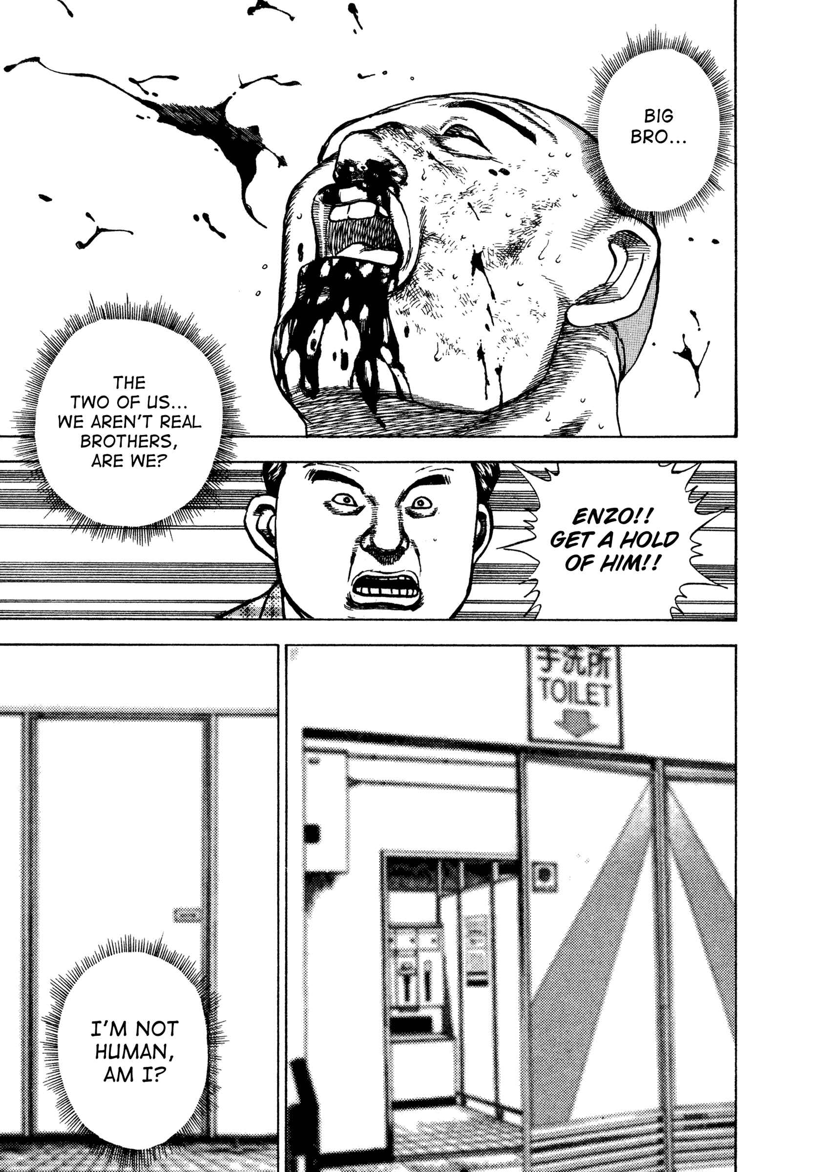 Page 7 Chapter 305 Koukou Tekken-den Tough