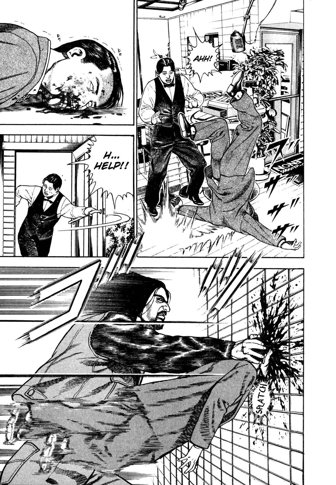 Page 10 Chapter 160 Koukou Tekken-den Tough