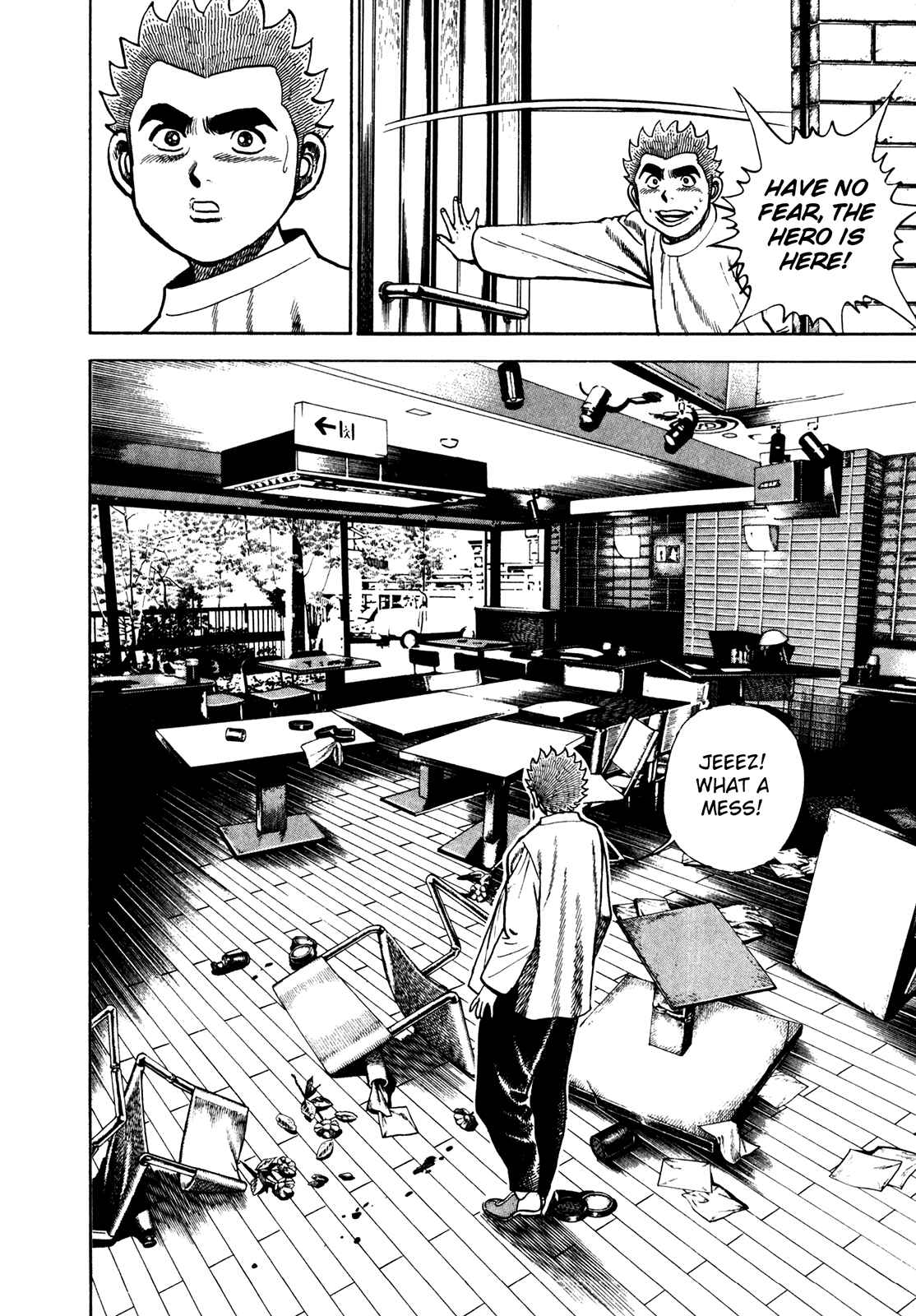 Page 13 Chapter 160 Koukou Tekken-den Tough